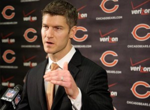 Ryan Pace is the youngest general manager in the NFL and has plenty of work to do if the Bears plan on making the playoffs next season.