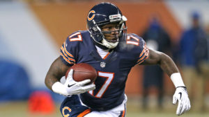 Alshon Jeffery's seemingly optimistic comment about the Bears and their Super Bowl chance is nothing more than a gimmick. 
